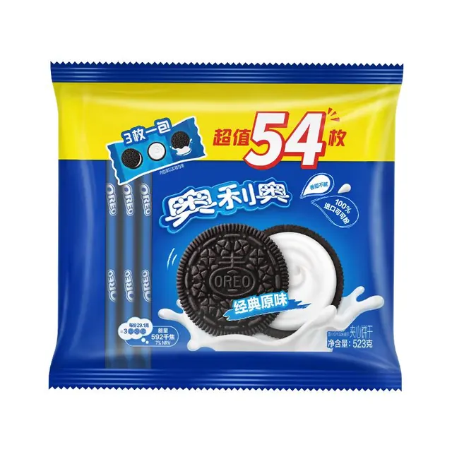 奥利奥 原味夹心饼干523g 休闲零食 早餐下午茶 独立小包装 23.9元