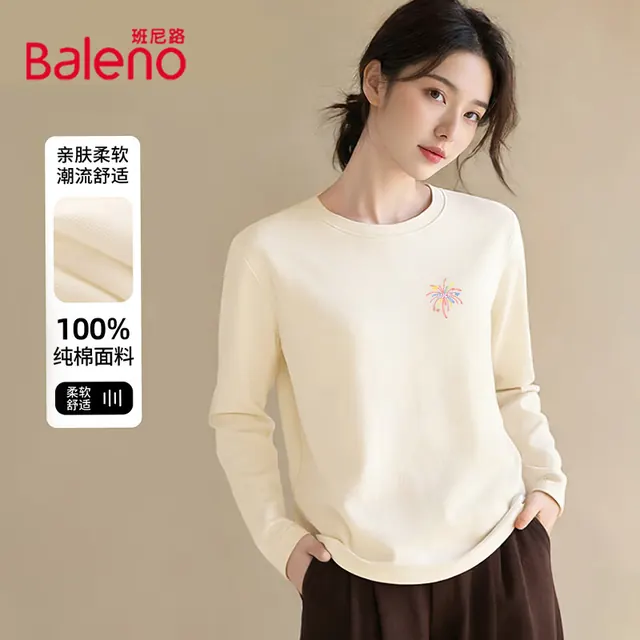 班尼路 100% 纯棉 26 年新款 烟花印花 女士长袖T恤 29.91元（需用券）