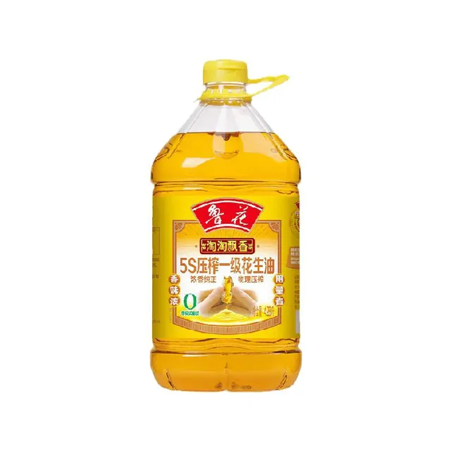 鲁花 5S压榨一级花生油 4.28L 89.06元（需用券）
