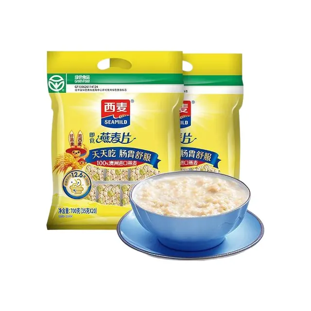 西麦 纯燕麦片 14.9元（需用券）