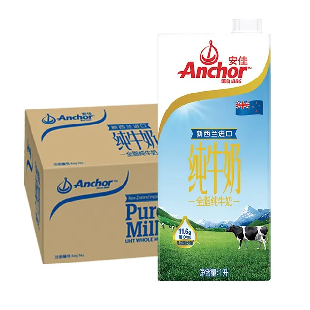 安佳 3.6g蛋白质全脂牛奶 新西兰进口草饲牛奶1L*12盒 82.28元（需用券）