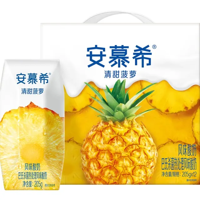安慕希 伊利安慕希经典钻常温早餐牛奶乳品风味酸牛奶 中秋礼品 清甜菠萝205gx12盒 19.9元（需买2件，需用券）