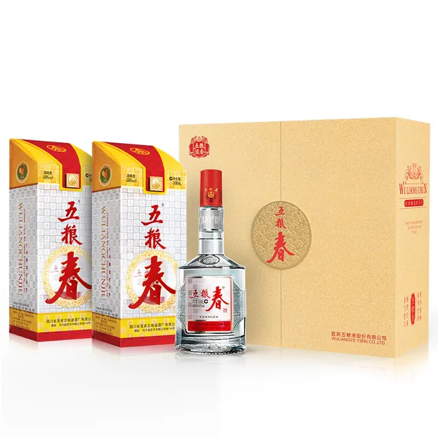 国家补贴：五粮春 第一代50度500ml*2瓶茶酒礼盒 350元