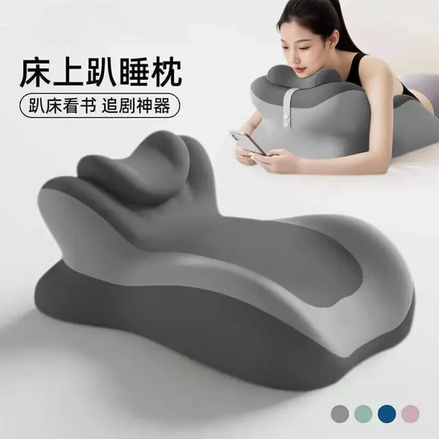 慵懒时光：多功能趴睡垫 俯卧枕 升级加小枕 55*39*30cm 75元（需用券）