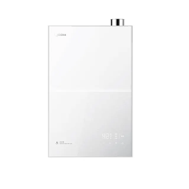 国家补贴、PLUS会员：美的 小西梅尊享版 M10S Pro 燃气热水器 16L 2504.76元