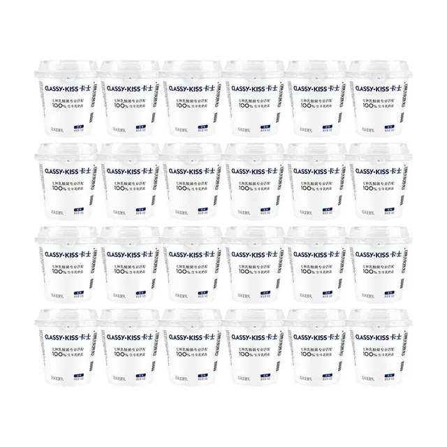 卡士 风味发酵乳 低温酸奶 100g原味*24杯 50元（需用券）
