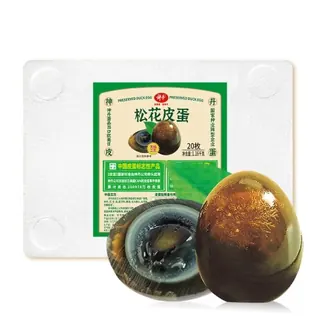 神丹 松花皮蛋 20枚 共1.16kg 29.8元（需用券）