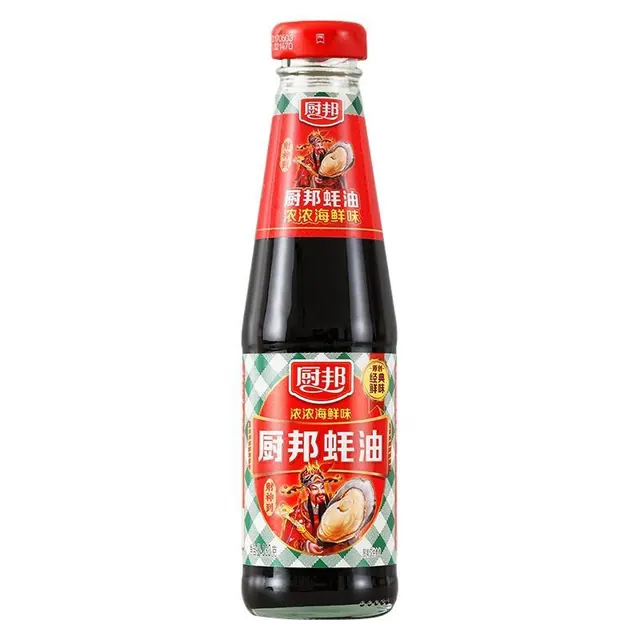 宅家食光：厨邦 耗油 330g 1.86元