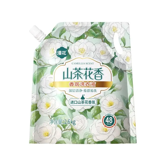 漫花 山茶花洗衣液 2.6kg*1袋 6.9元（需用券）