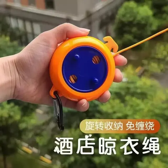米良品 便携防缠绕旋转伸缩晾衣绳套装 9.9元（需用券）