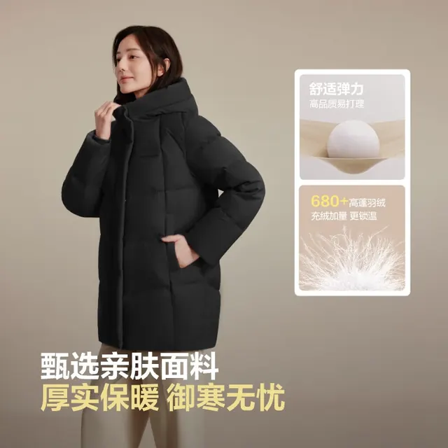 波司登 女款连帽加厚90绒休闲百搭外套 黑色8056 2XL 180/100A 体重约150-170斤 479元（需用券）