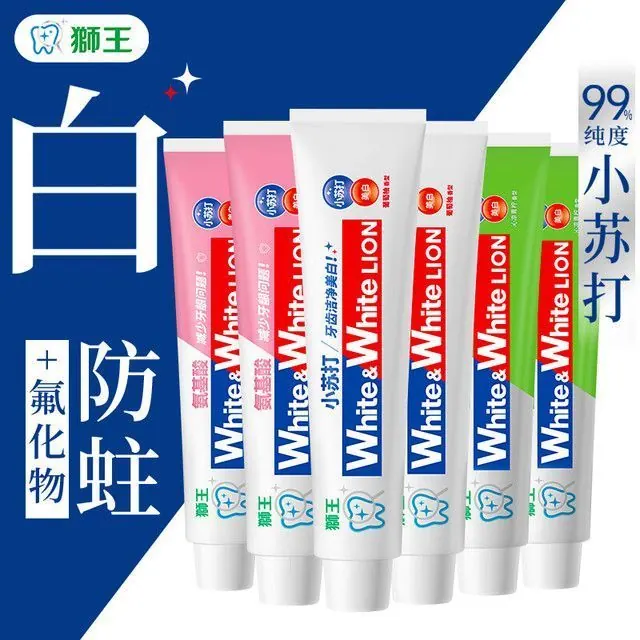 狮王 牙膏 小苏打含氟牙膏 (葡萄柚+青柠+白桃) 120g*6支赠2晶彩牙刷 39.8元（需用券）