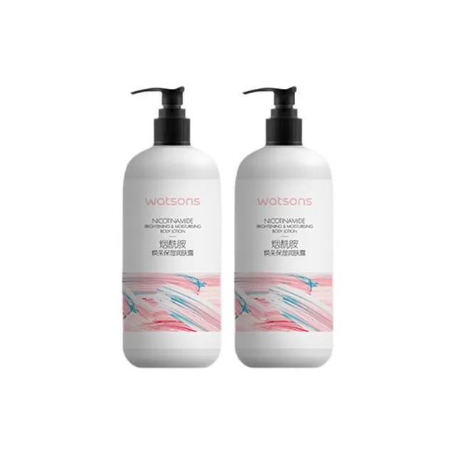 屈臣氏 补水滋润身体乳 500ml 2瓶 烟酰胺（新款） 17.5元（需用券）