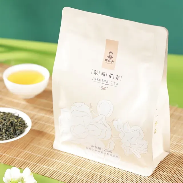 谢裕大 茉莉花茶 250g 袋装 买2送1 26.65元（需买2件，需用券）