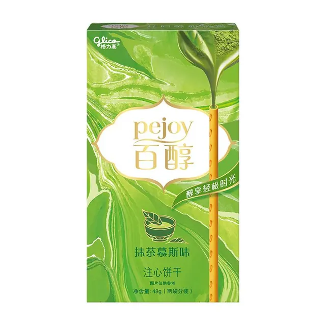 宅家食光：pejoy 格力高（Glico）百醇百奇系列 百醇抹茶 多口味 4.99元
