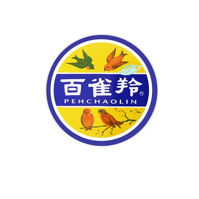 百雀羚 深层清洁补水保湿滋润控油提亮肤色改善暗沉 雪花润肤膏 41.5g 0.5元（需用券）