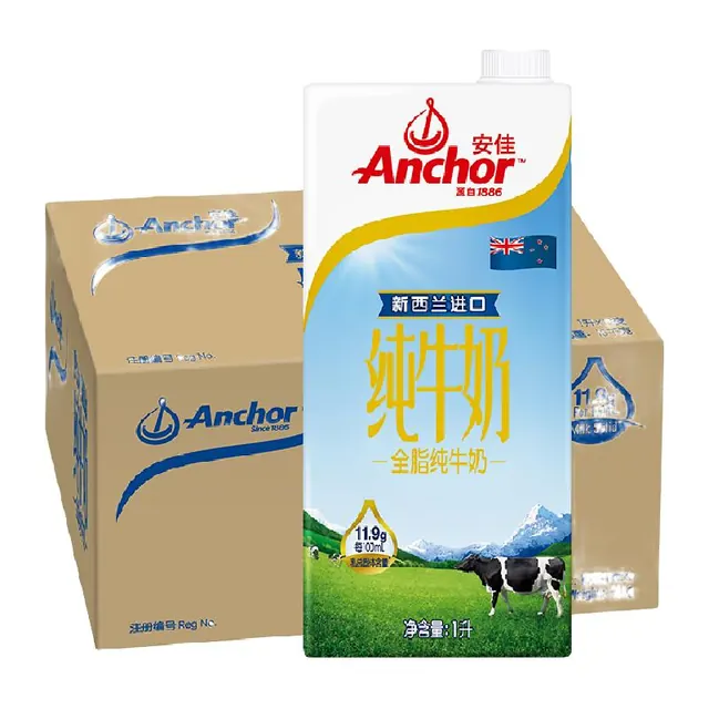 88VIP：安佳 全脂纯牛奶 1L*12盒 111.61元（需用券）