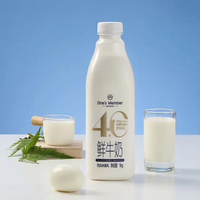 1号会员店 4.0g乳蛋白鲜牛奶1kg*2瓶 限定牧场高品质鲜奶原生高钙早餐奶 22.42元（需买2件，需用券）