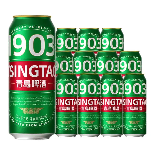 青岛啤酒 全麦1903原麦汁浓度9°P大罐500mL 12罐 69.2元（需用券）