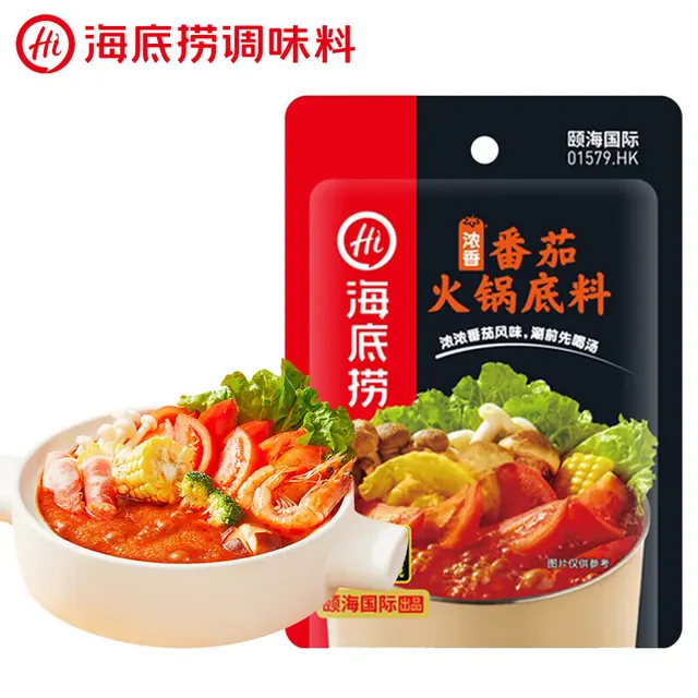 海底捞 浓香番茄火锅底料125g 5元