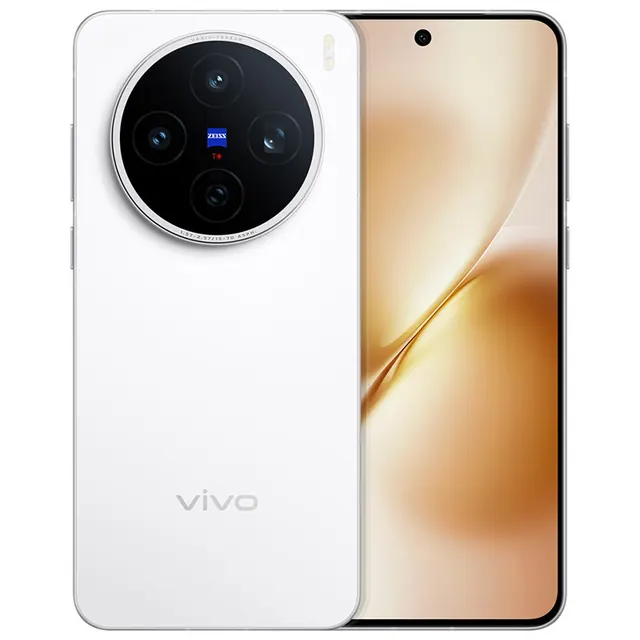 vivo X200s 5G手机 3205.01元（需用券）