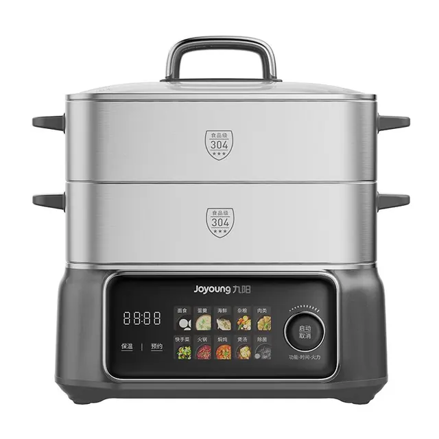 以旧换新：九阳 GZ958 18.5L 多功能 电蒸锅 251.95元