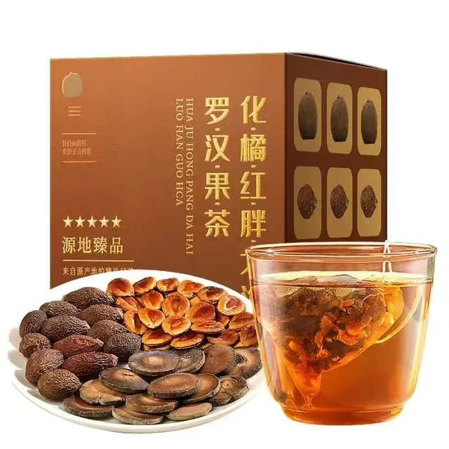 福東海 福东海化橘红胖大海罗汉果茶一盒 14.9元（需买2件，需用券）