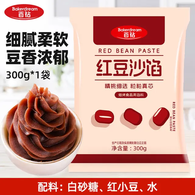 旅途零食：百钻 红豆沙馅300g 家用自制蛋黄酥汤圆豆沙包驴打滚面包馅泥烘焙馅料 2.29元（需用券）