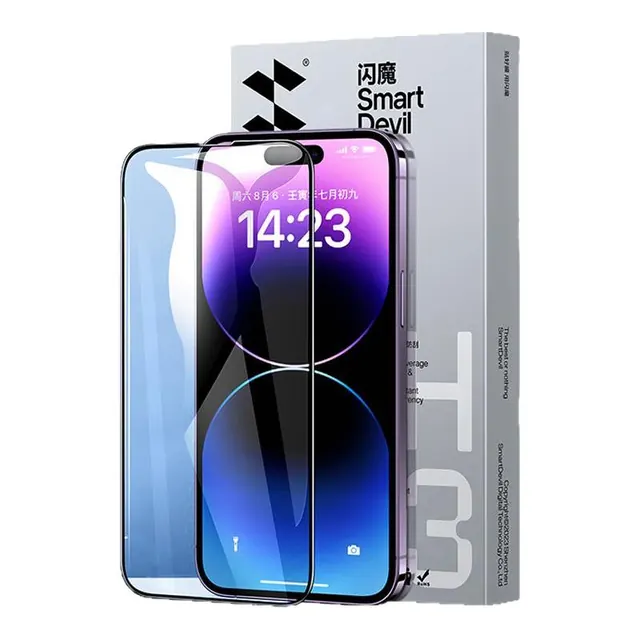 闪魔 苹果系列钢化膜 2片装 7.9元（需用券）