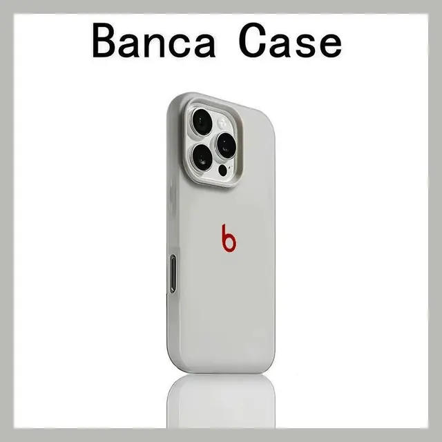 C 【裸机手感】Beatn二合一 iPhone11-17系列苹果手机壳 9.9元（需用券）