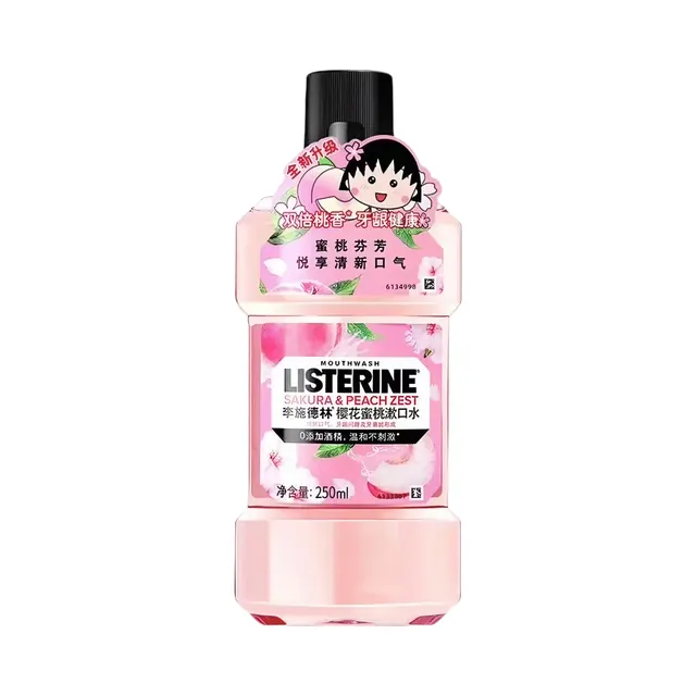 李施德林 果味精油漱口水 清新口气 无酒精 便携 1瓶 樱花蜜桃500ml 13.9元