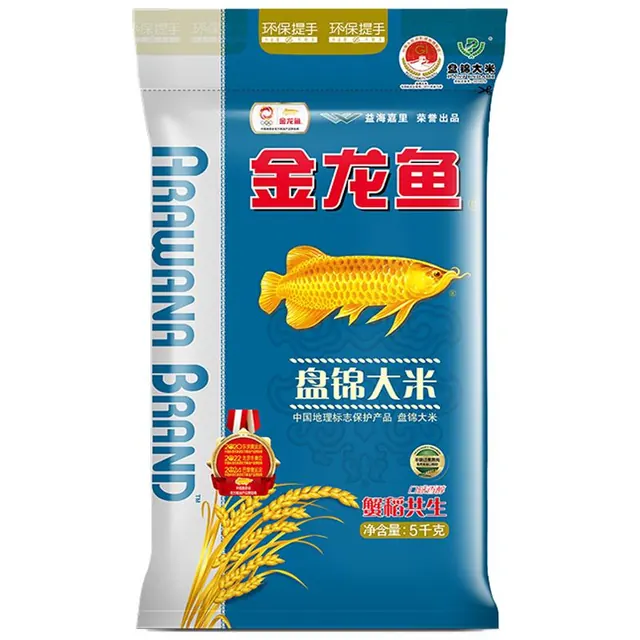 金龙鱼 盘锦大米 5kg 22.42元