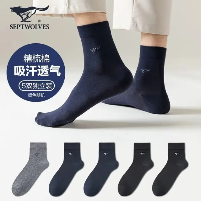 七匹狼 精梳棉男袜 中高筒 5双装 19.9元（需用券）
