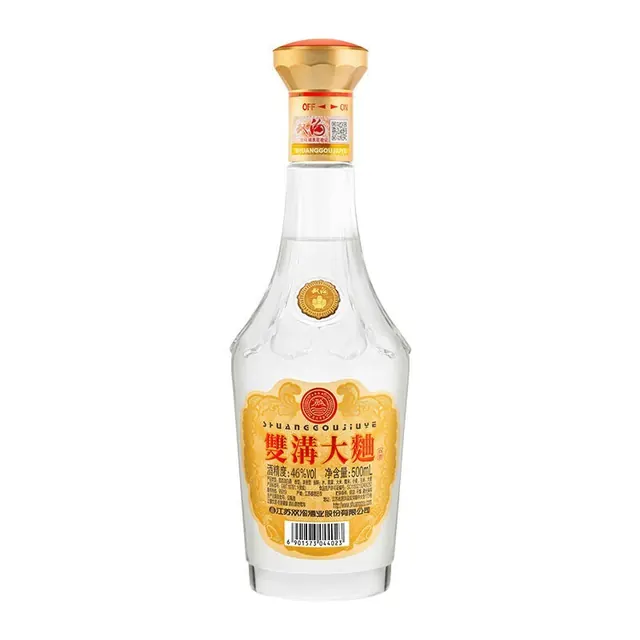 双沟 大曲 53度浓香型白酒 500mL 光瓶装 39.9元