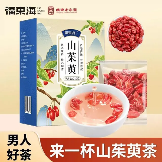 福東海 福东海浙江头茬山茱萸一盒210g 35元（需用券）