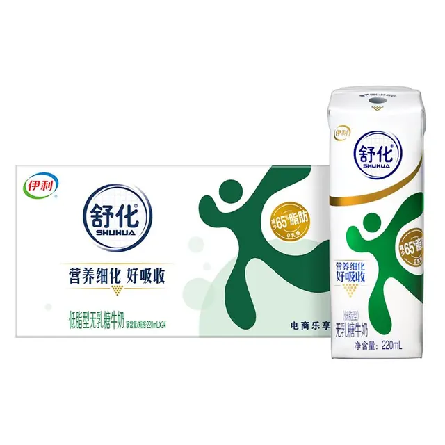 舒化 伊利舒化低脂无乳糖牛奶220ml*24盒 43.62元（需用券）