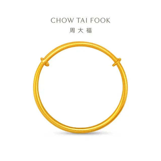 周大福 傳承宝宝儿童福镯足金古法黄金手镯 足金 约8.70g 11501.37元
