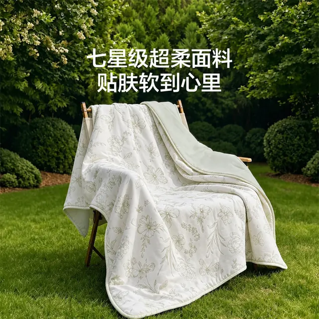 乐蜗家纺 100%蚕丝被 A类抗菌 220*240cm 双人春秋被 339元（需用券）