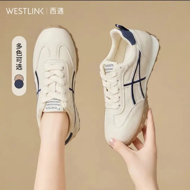 西遇 厚底德训女鞋 秋季超好看休闲鞋 85元（需用券）