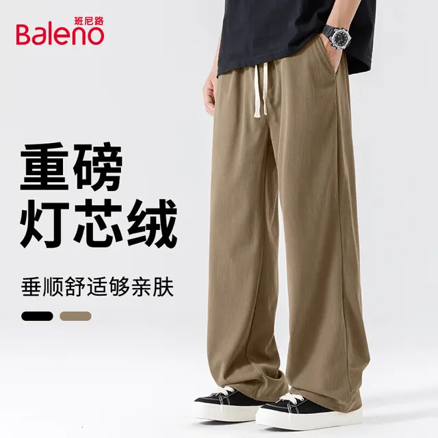 班尼路 26春秋季新款重磅灯芯绒宽松舒适阔腿裤 44.9元（需买2件，需用券）