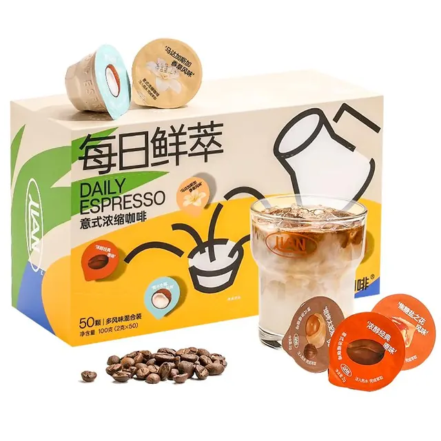 连咖啡 速溶美式黑咖啡粉 运动健身混合风味意式浓缩拿铁 混合风味2g*50颗（26年5月后） 49元（需用券）