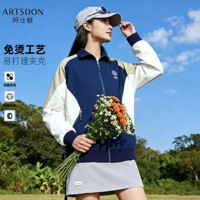 阿仕顿 女子翻领休闲夹克外套 28元（需用券）