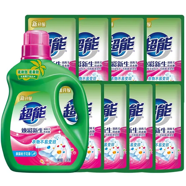 清洁收纳：超能 双离子洗衣液超值11斤（5.5kg*1套） 31.74元（需用券）