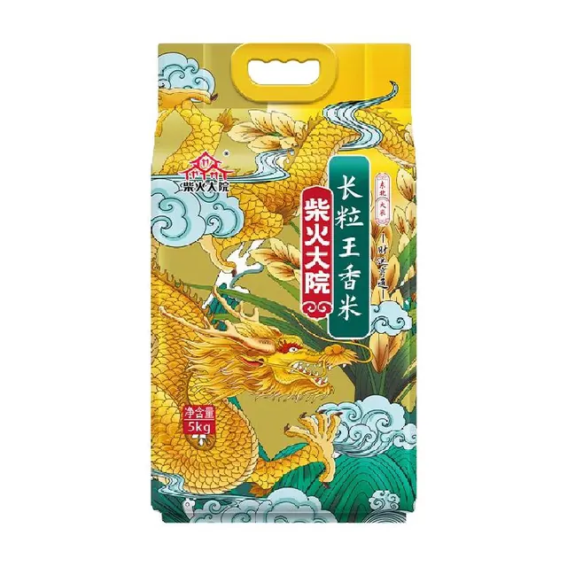 柴火大院 黑龙江长粒香米5kg*2 59.13元