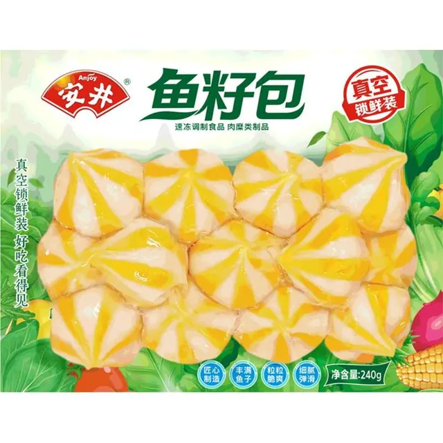 宅家食光：安井 鱼籽包 240g 9.35元（需买7件，需用券）