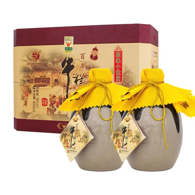 牛栏山 白酒 百年陈酿三牛 浓香型纯粮口粮酒 礼盒装 过节送礼自饮 36%vol 400mL 2瓶 179元