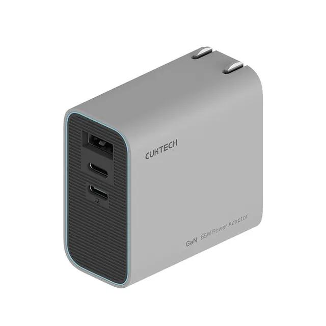 百亿补贴：酷态科 65W 2C1A 氮化镓充电器 AD653C 48.51元