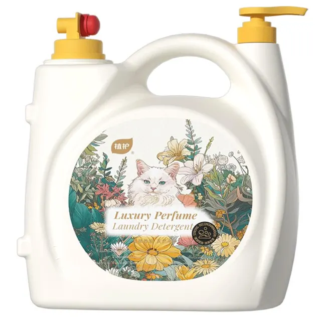 清洁收纳：植护 香水洗衣液 馥郁晚香 5kg 29.9元（需用券）