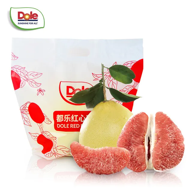 都乐 红心蜜柚2只4斤 19.9元（需用券）