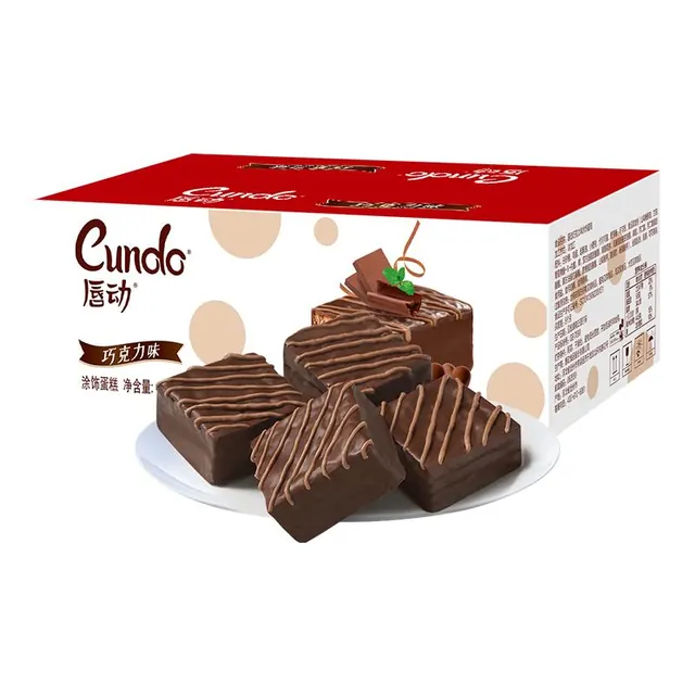 宅家食光：唇动 黑色经典巧克力味蛋糕 430g 7.7元（需用券）